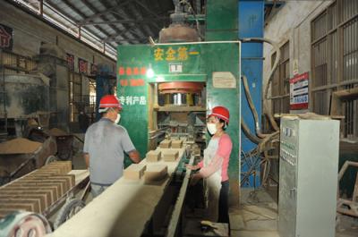 生產(chǎn)現(xiàn)場(chǎng)