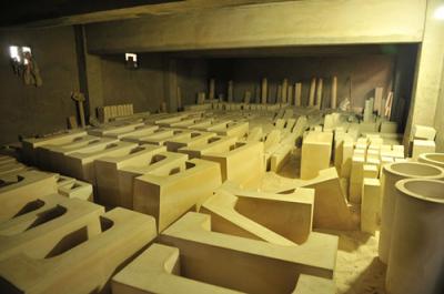 生產(chǎn)現(xiàn)場(chǎng)